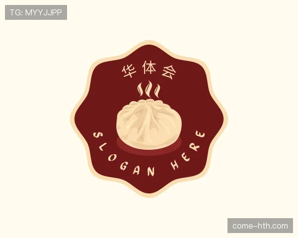 发现华体会世界杯